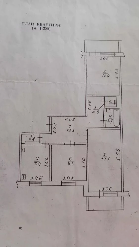 3-bedroom apartment, Mitznitsa
