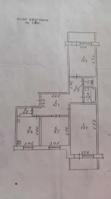 3-bedroom apartment, Mitznitsa