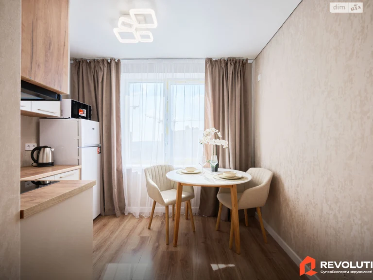 Apartment for Sale: Bagrynova Hora