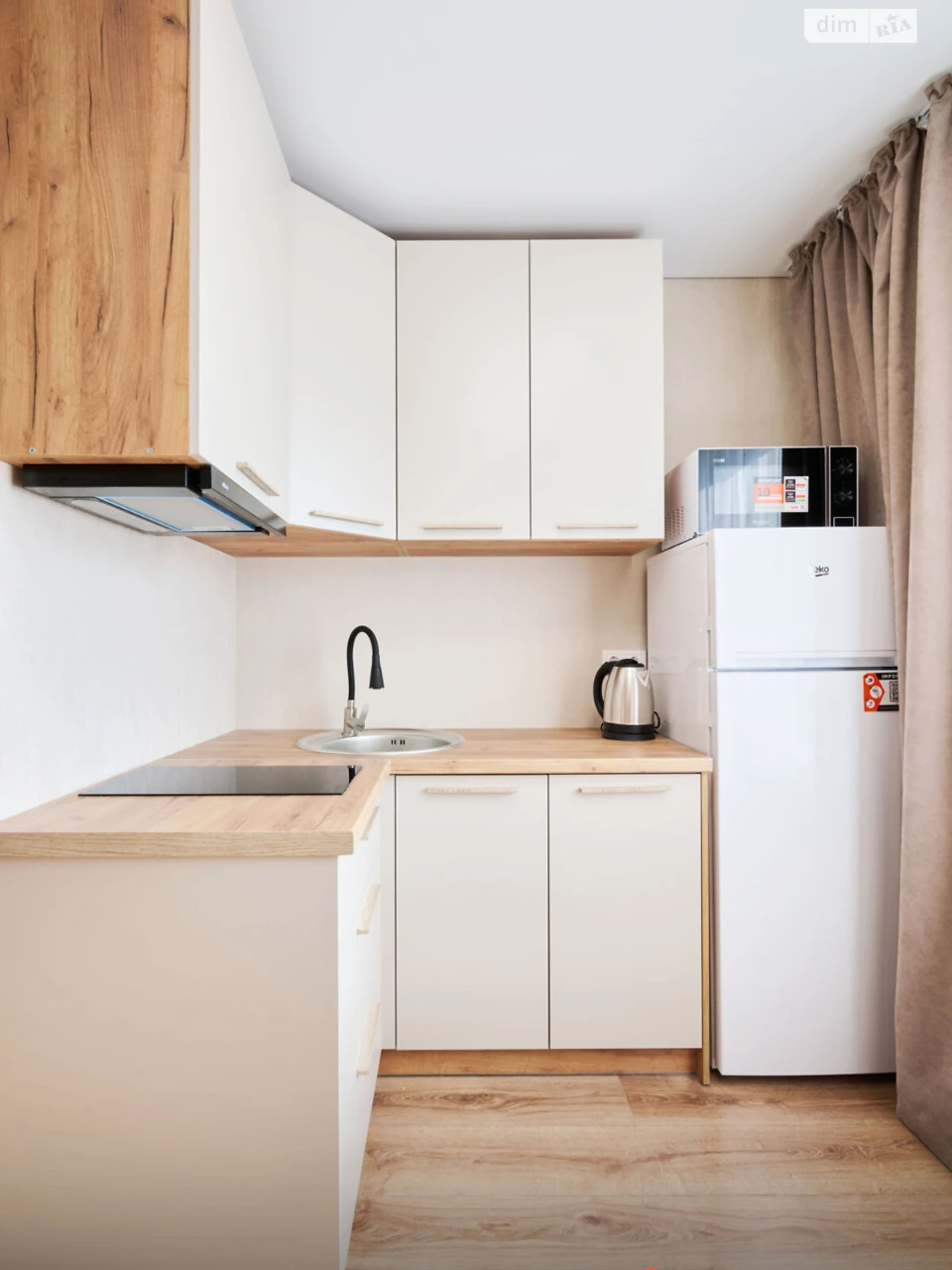 Apartment for Sale: Bagrynova Hora