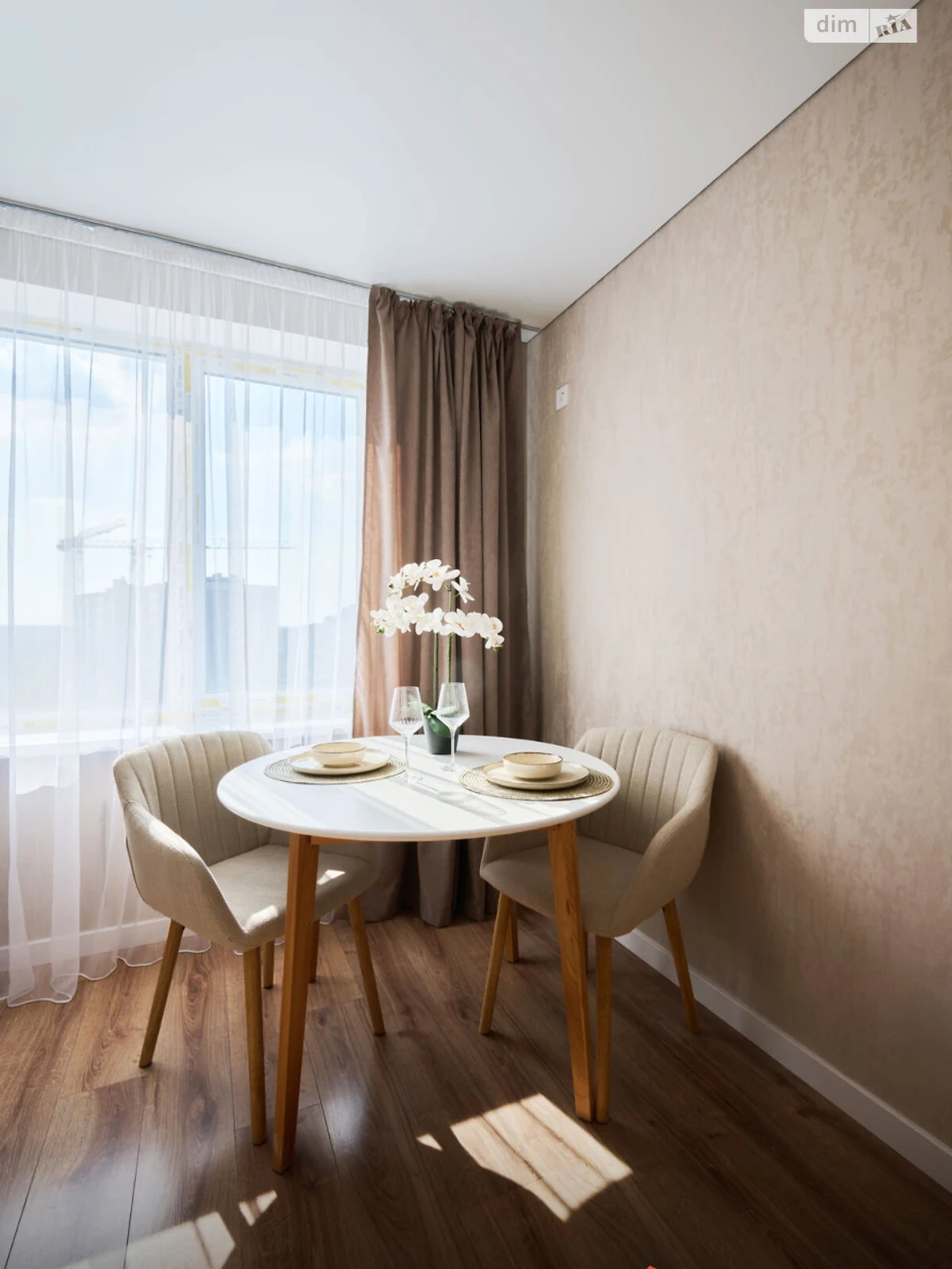 Apartment for Sale: Bagrynova Hora