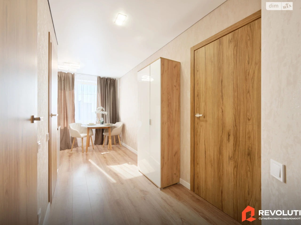 Apartment for Sale: Bagrynova Hora
