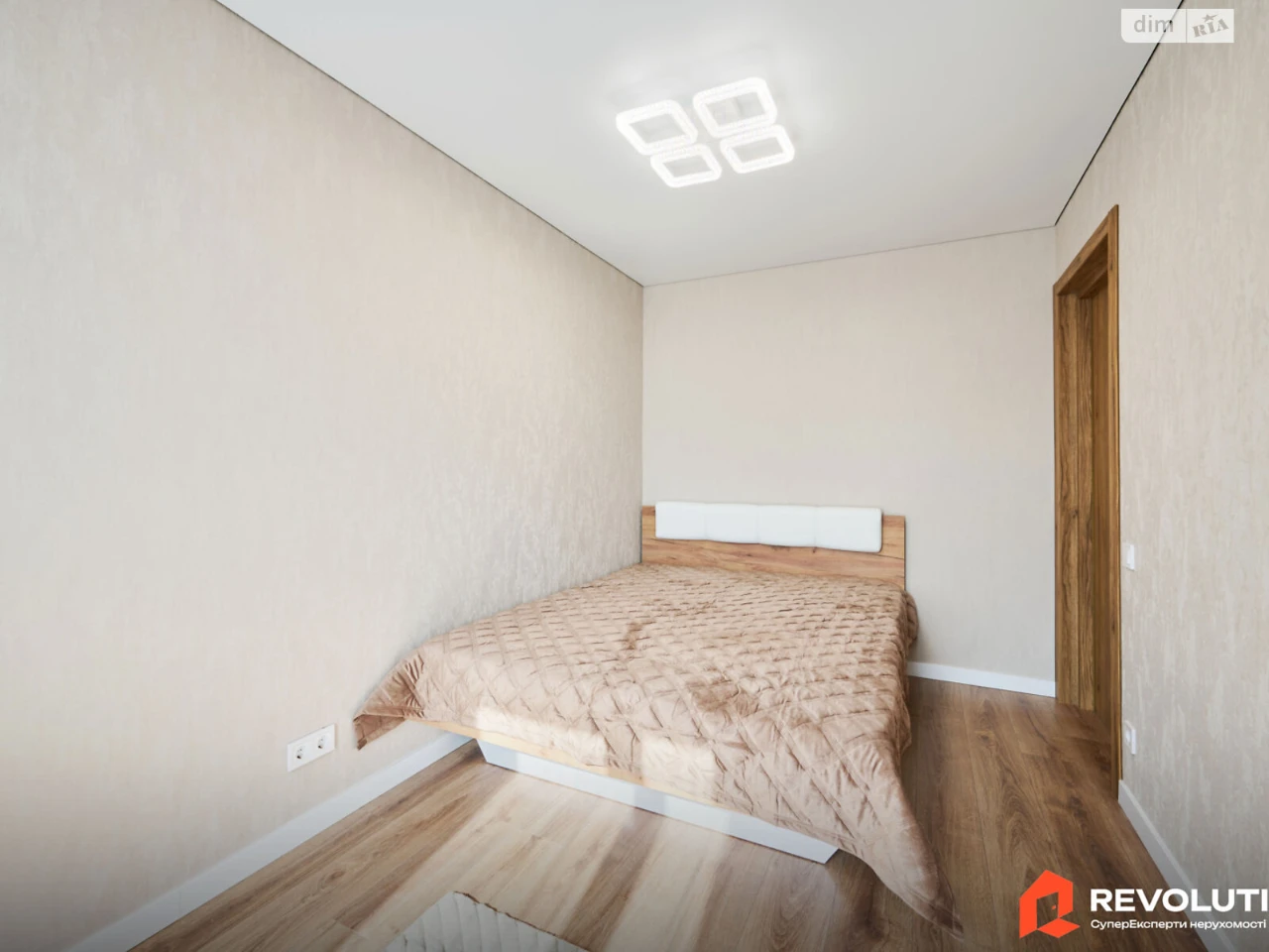Apartment for Sale: Bagrynova Hora