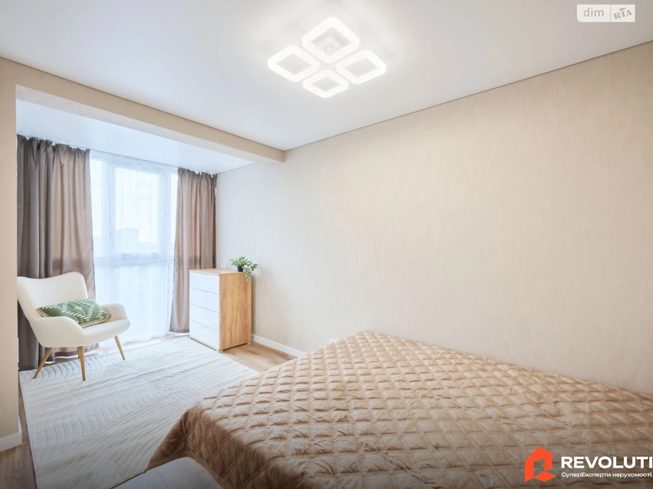 Apartment for Sale: Bagrynova Hora