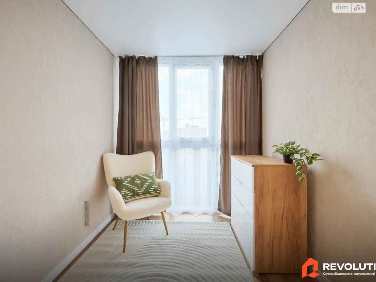Apartment for Sale: Bagrynova Hora