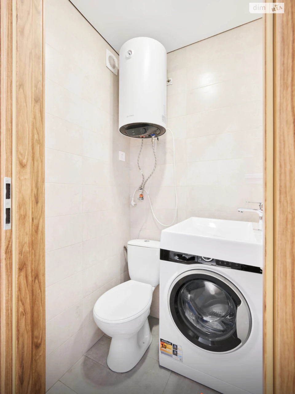 Apartment for Sale: Bagrynova Hora