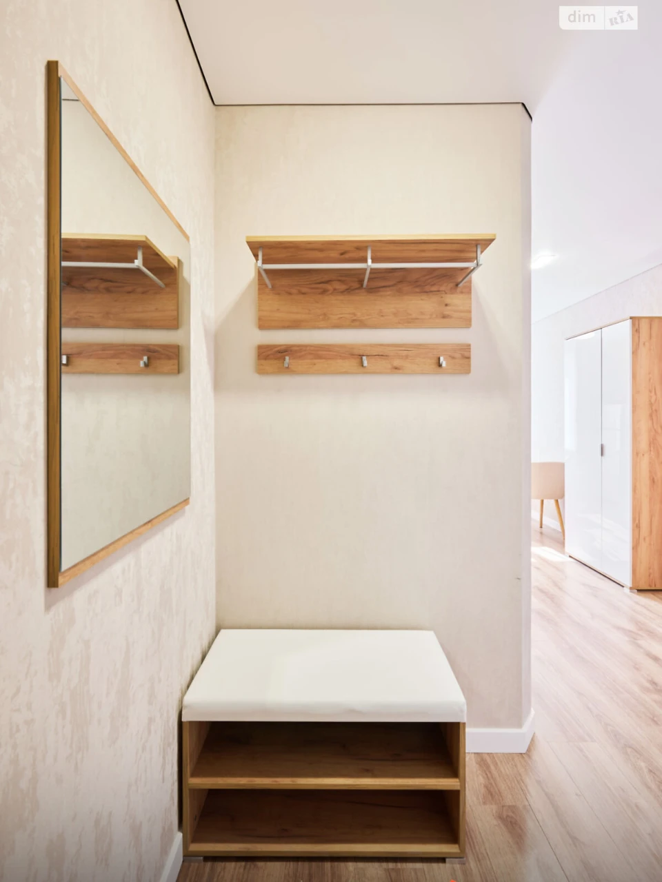 Apartment for Sale: Bagrynova Hora