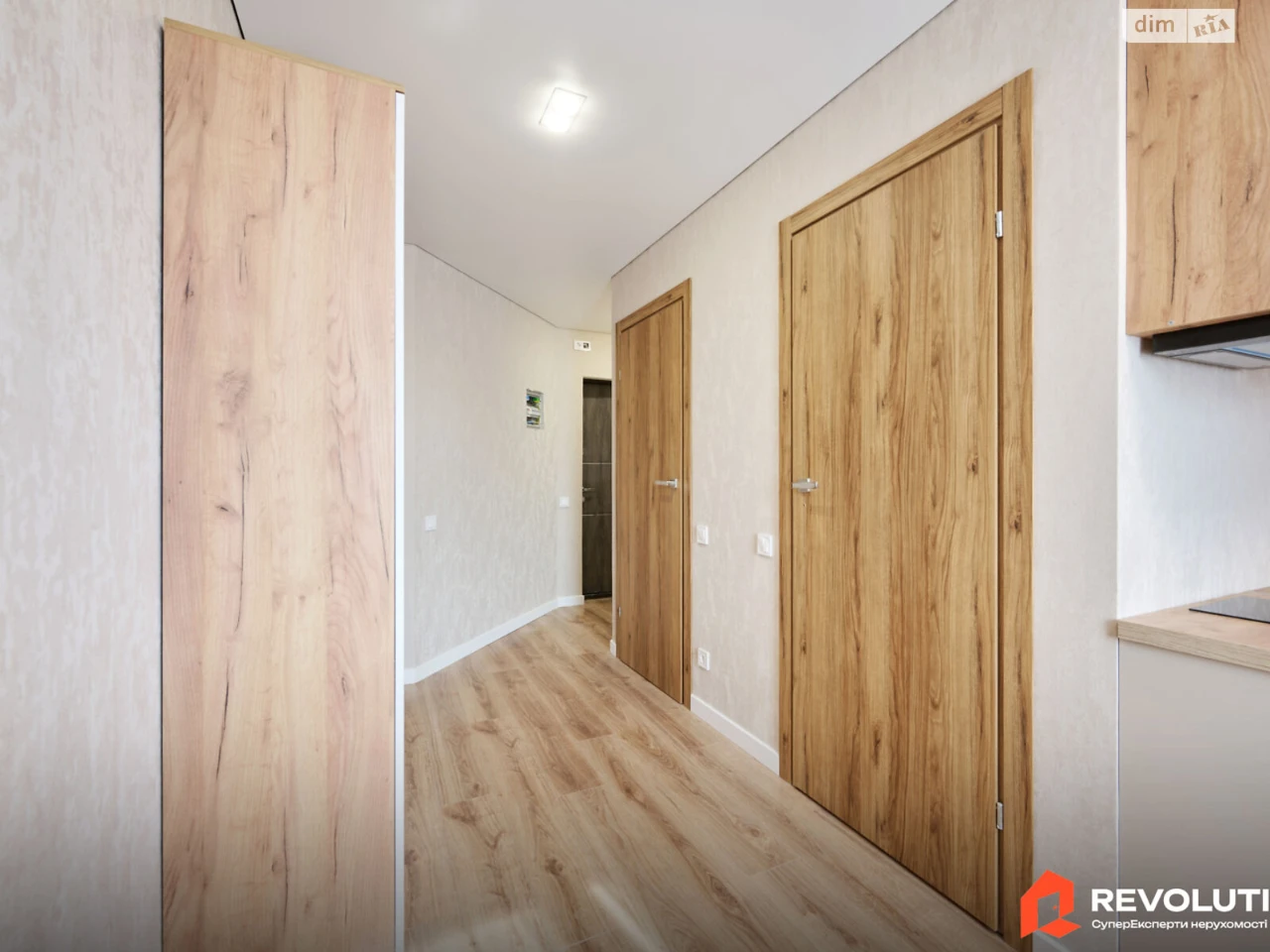 Apartment for Sale: Bagrynova Hora