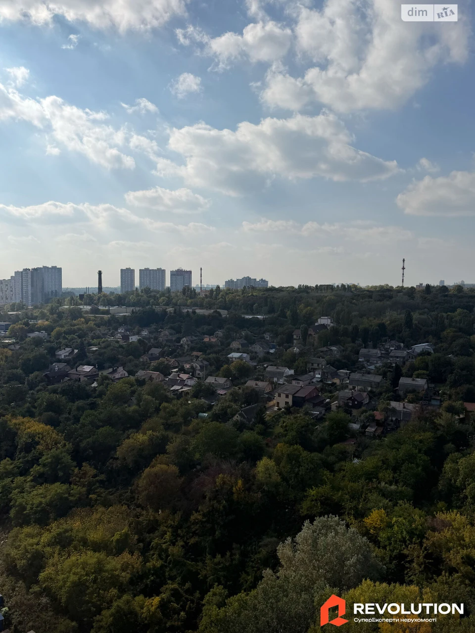 Apartment for Sale: Bagrynova Hora