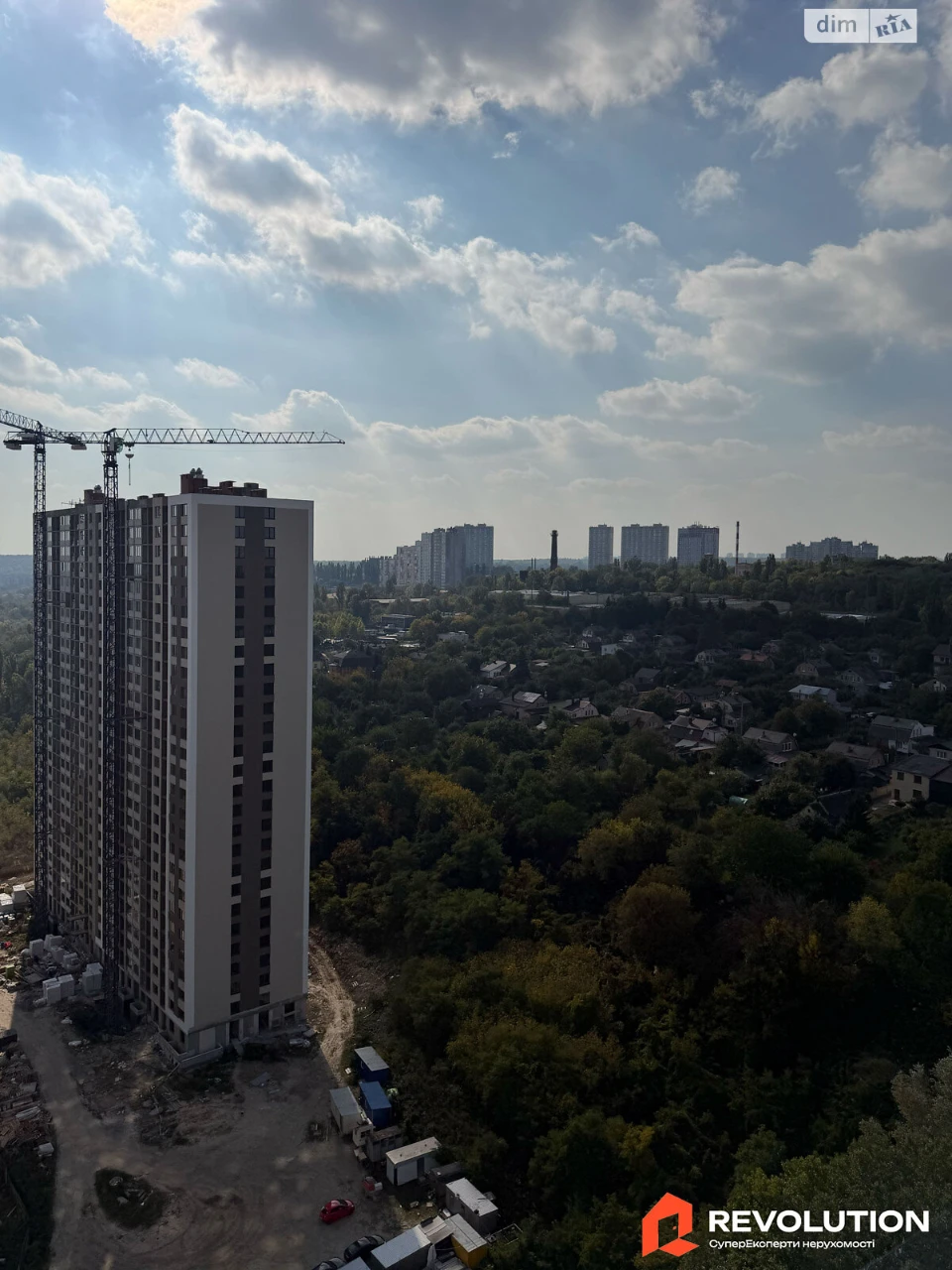 Apartment for Sale: Bagrynova Hora