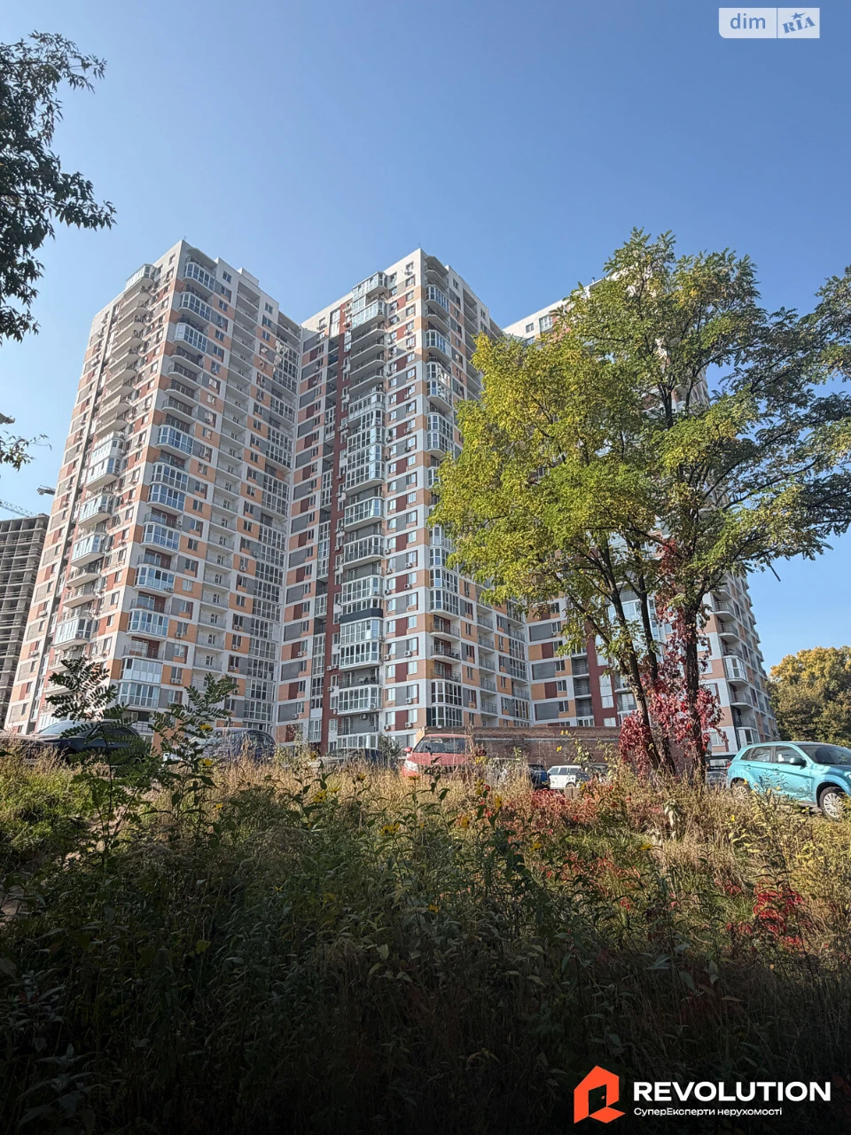 Apartment for Sale: Bagrynova Hora