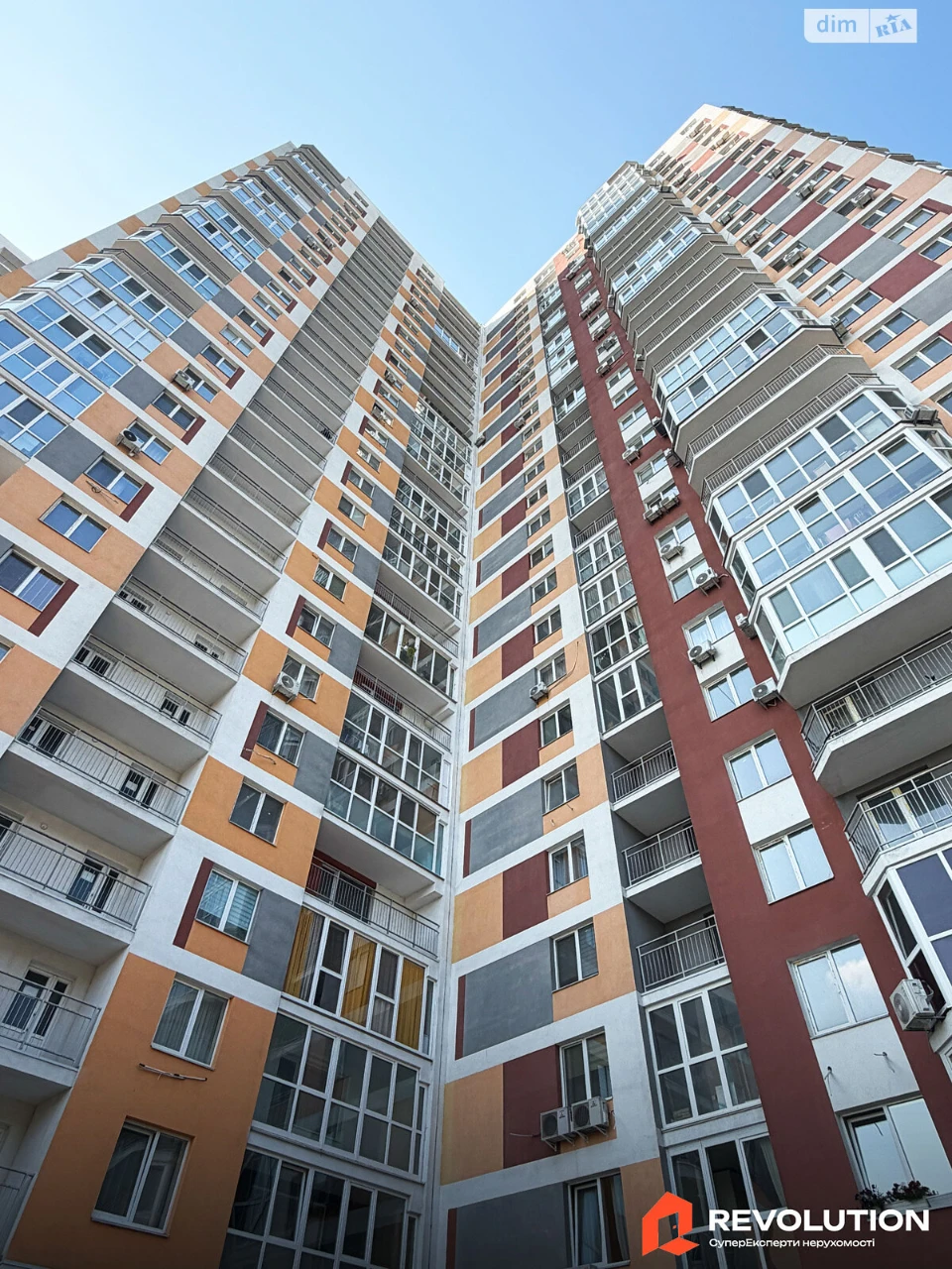 Apartment for Sale: Bagrynova Hora