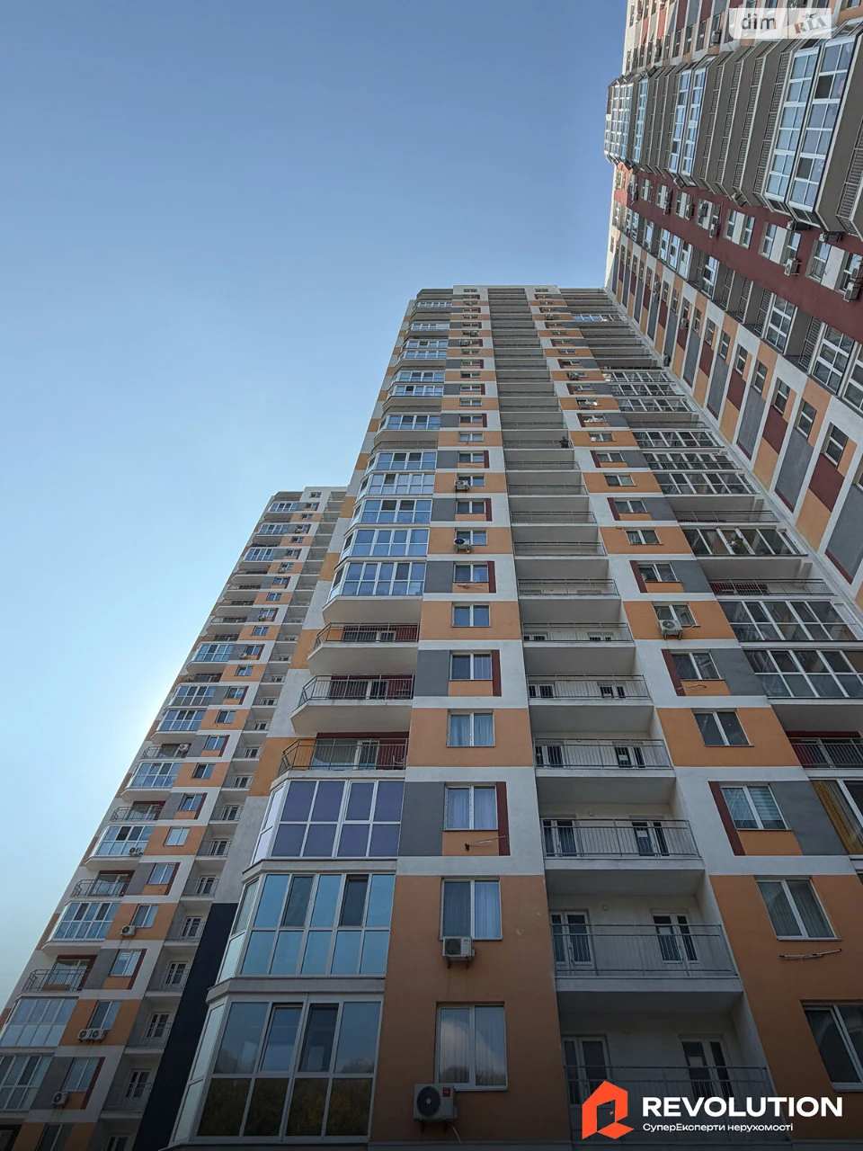 Apartment for Sale: Bagrynova Hora