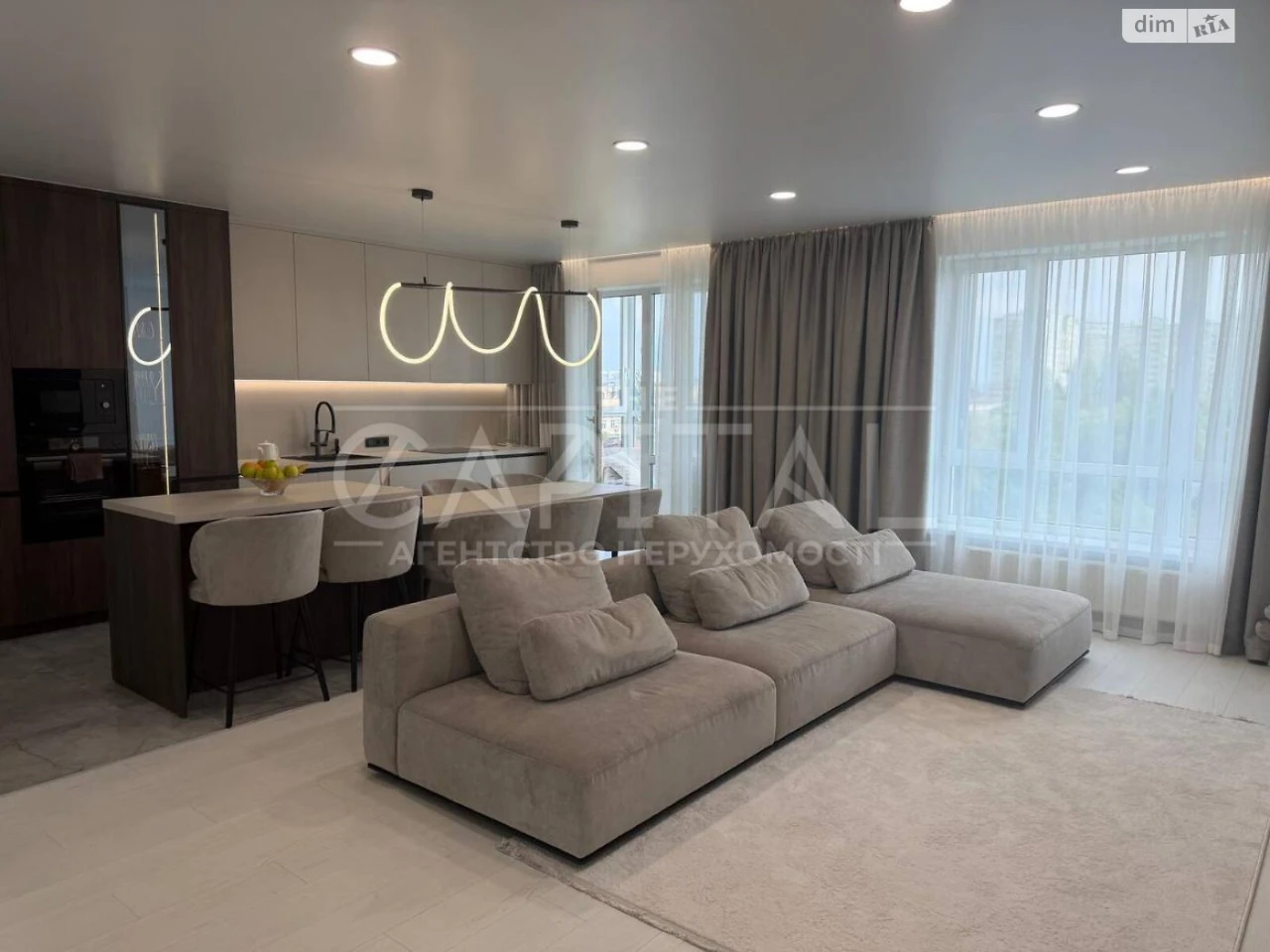 Apartment for Sale in Holosiiv