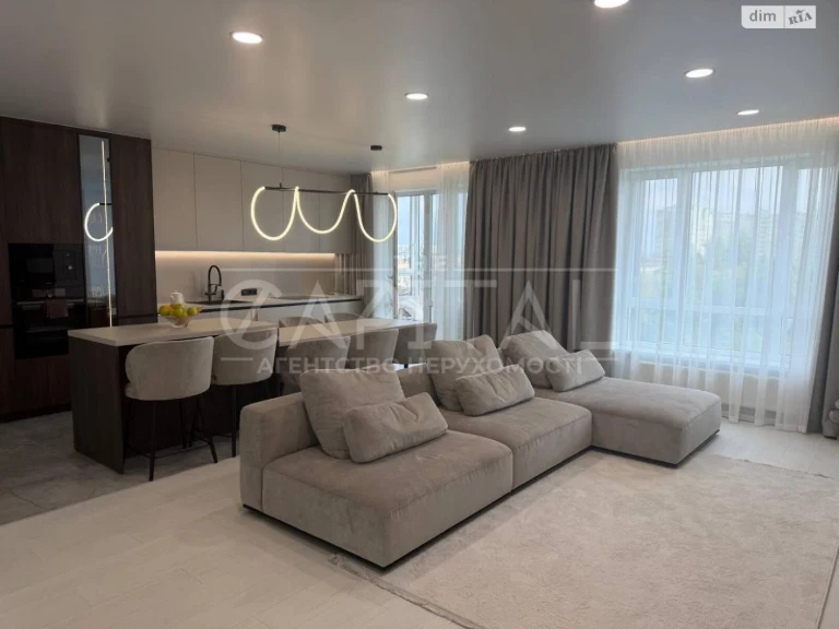 Apartment for Sale in Holosiiv