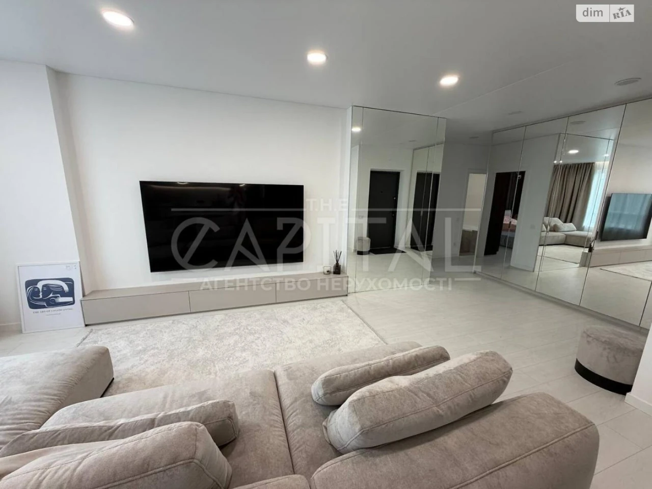 Apartment for Sale in Holosiiv