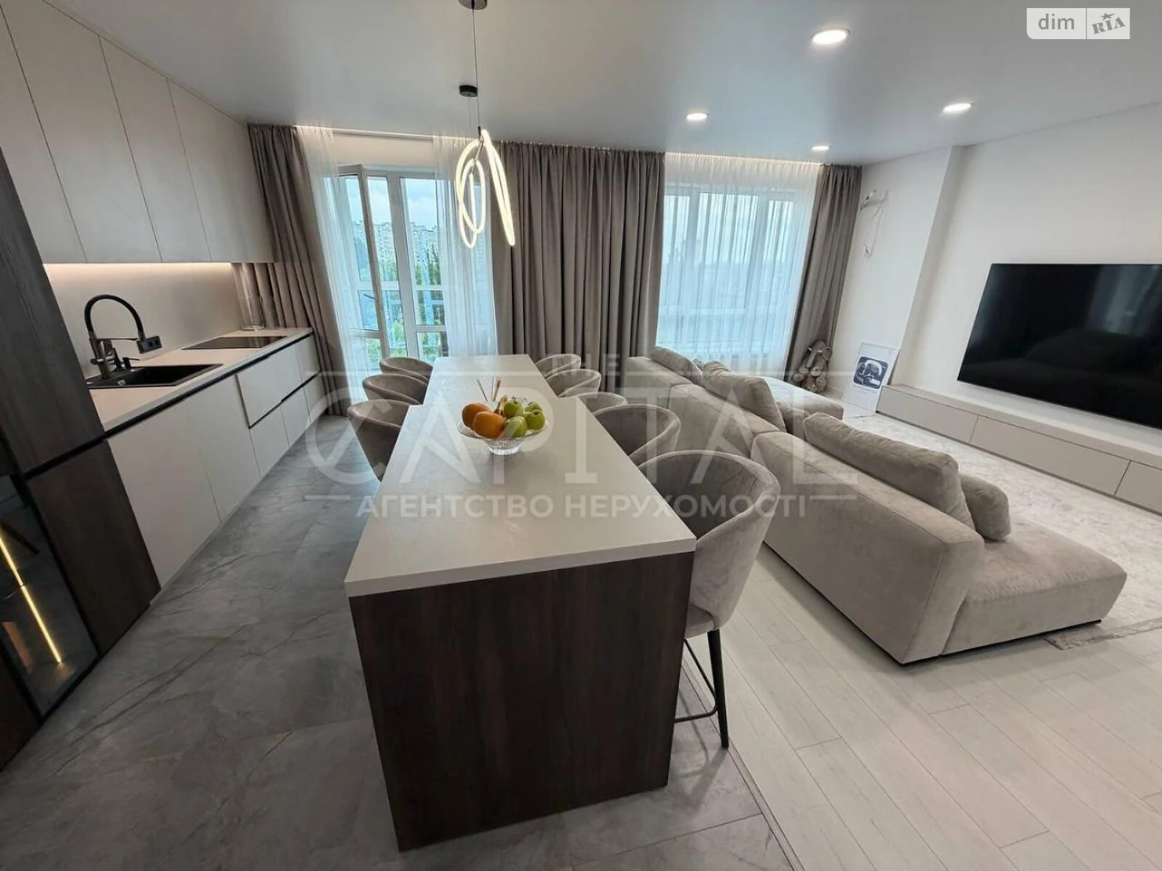 Apartment for Sale in Holosiiv