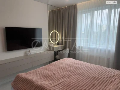 Apartment for Sale in Holosiiv