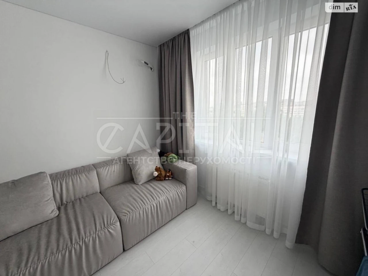 Apartment for Sale in Holosiiv