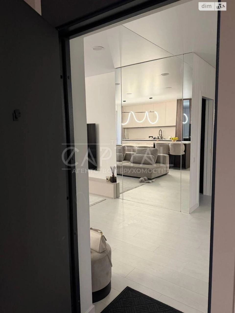 Apartment for Sale in Holosiiv