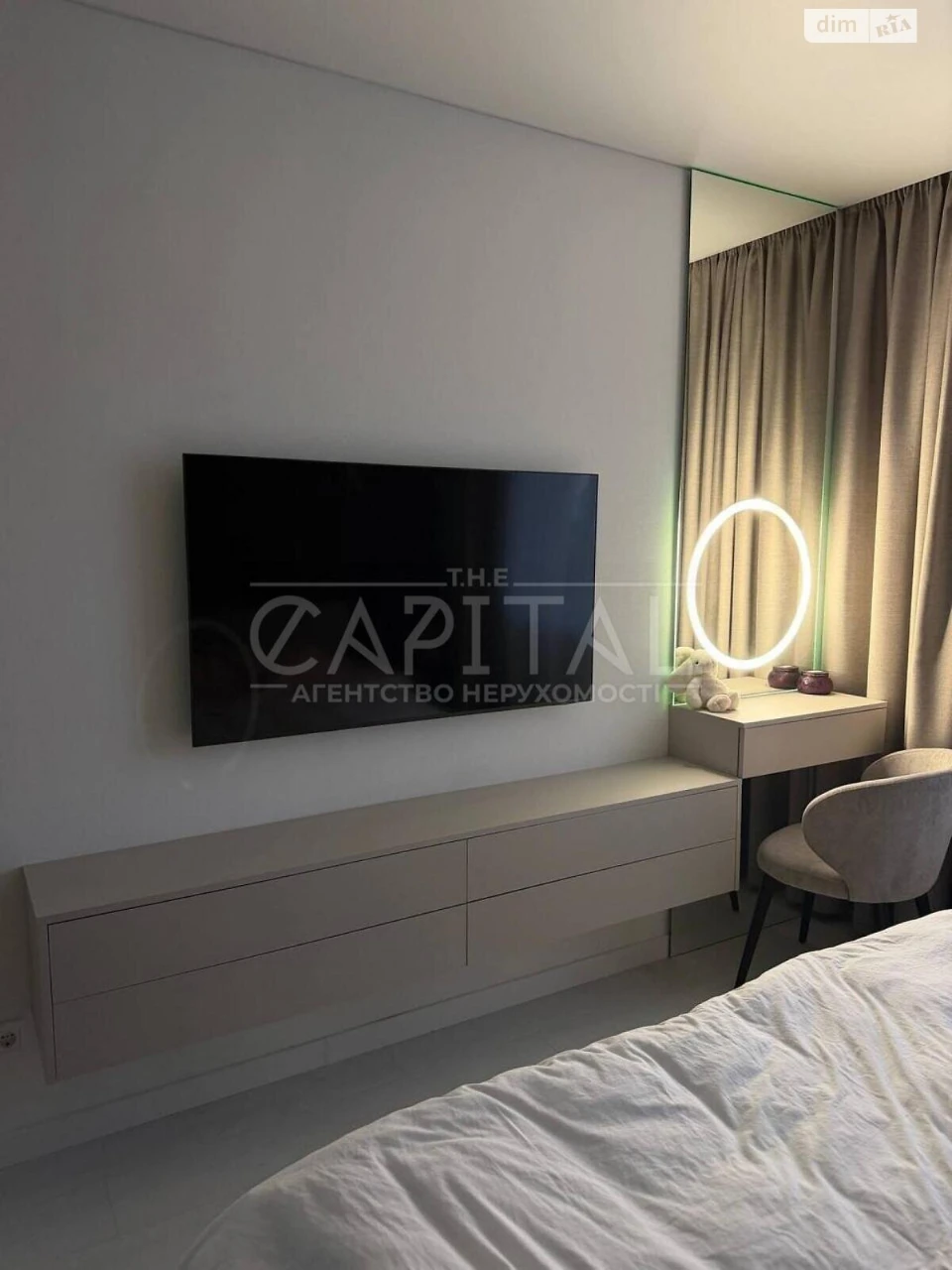 Apartment for Sale in Holosiiv