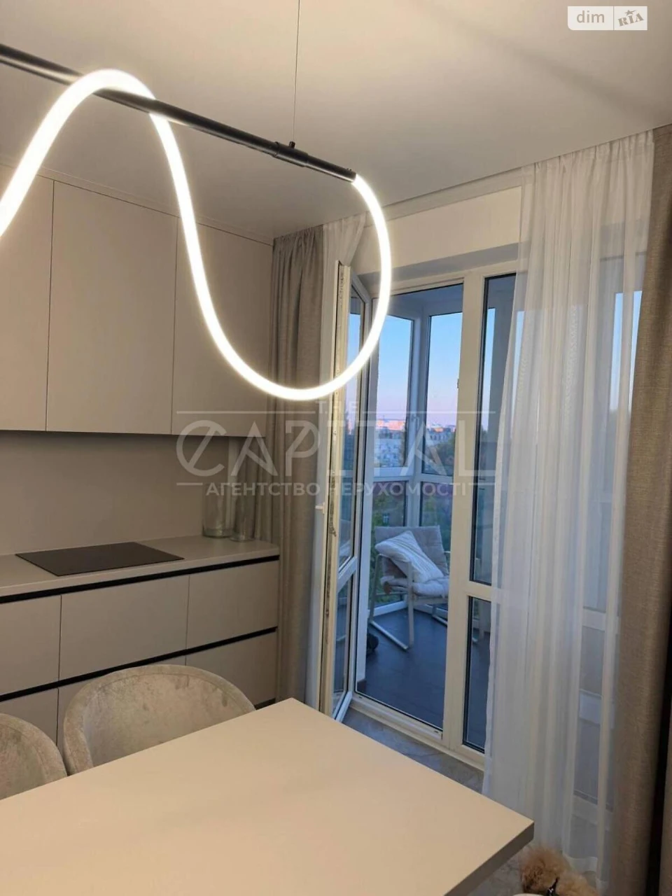 Apartment for Sale in Holosiiv