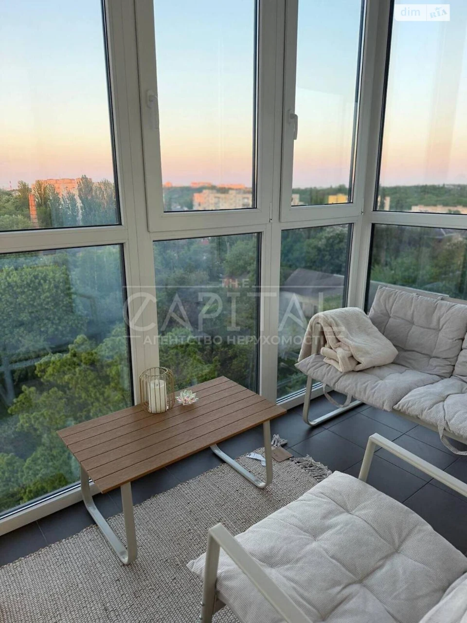 Apartment for Sale in Holosiiv