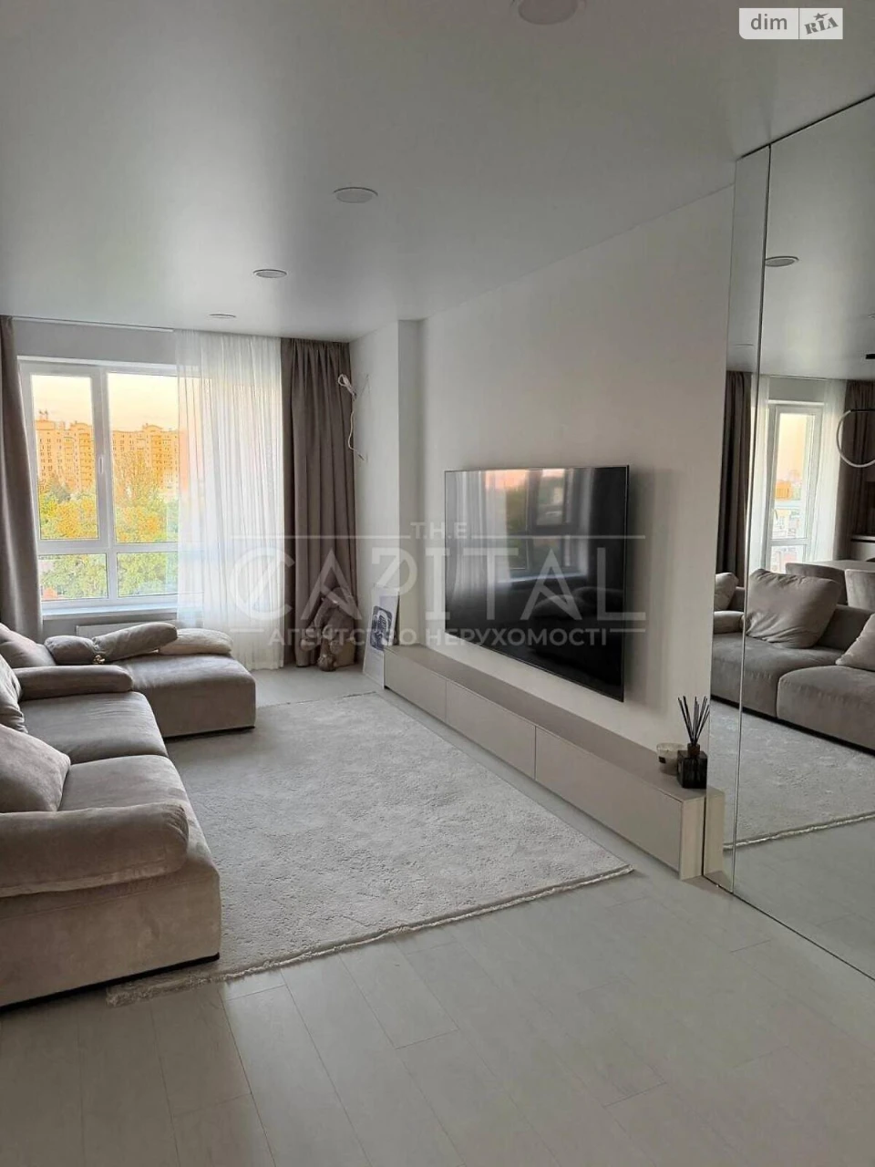 Apartment for Sale in Holosiiv