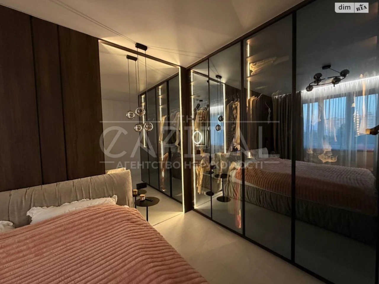 Apartment for Sale in Holosiiv