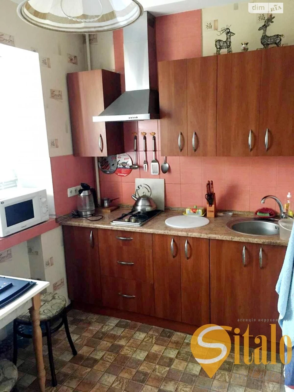Продажа квартир Вознесеновский (Орджоникидзевский).
