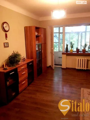 Продажа квартир Вознесеновский (Орджоникидзевский).