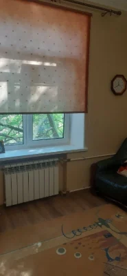 Sale of a 2-room apartment in the Center