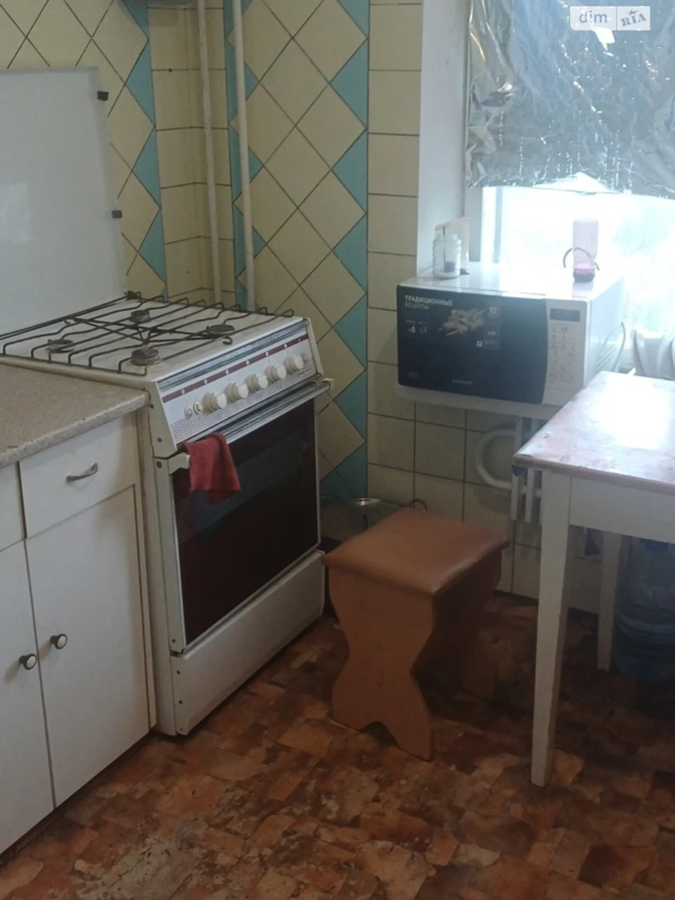 Apartment for Sale, Dniprovsky (Leninsky)