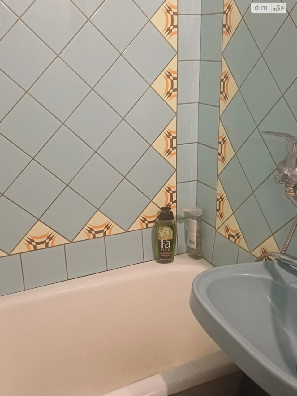 Apartment for Sale, Dniprovsky (Leninsky)