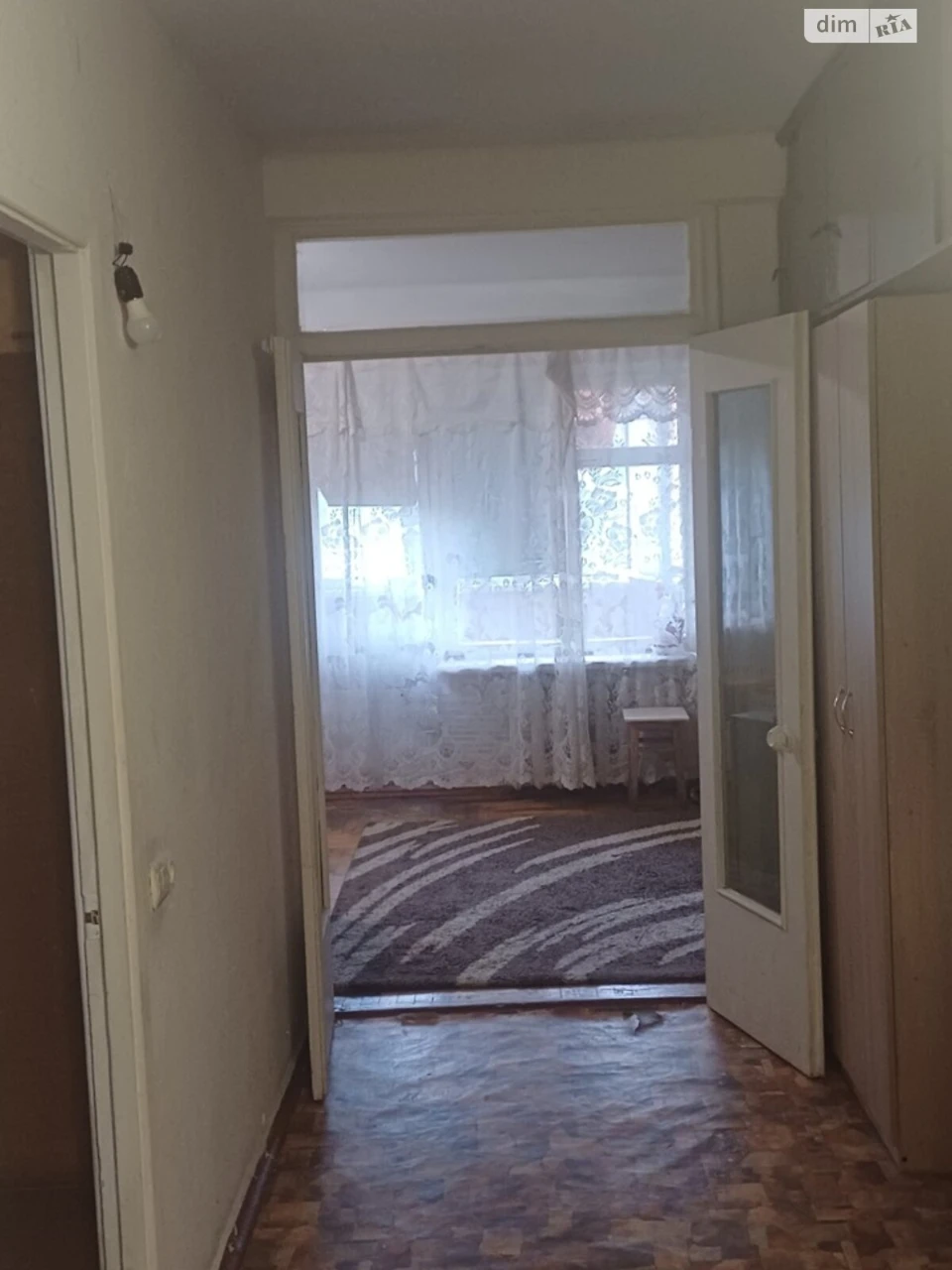 Apartment for Sale, Dniprovsky (Leninsky)