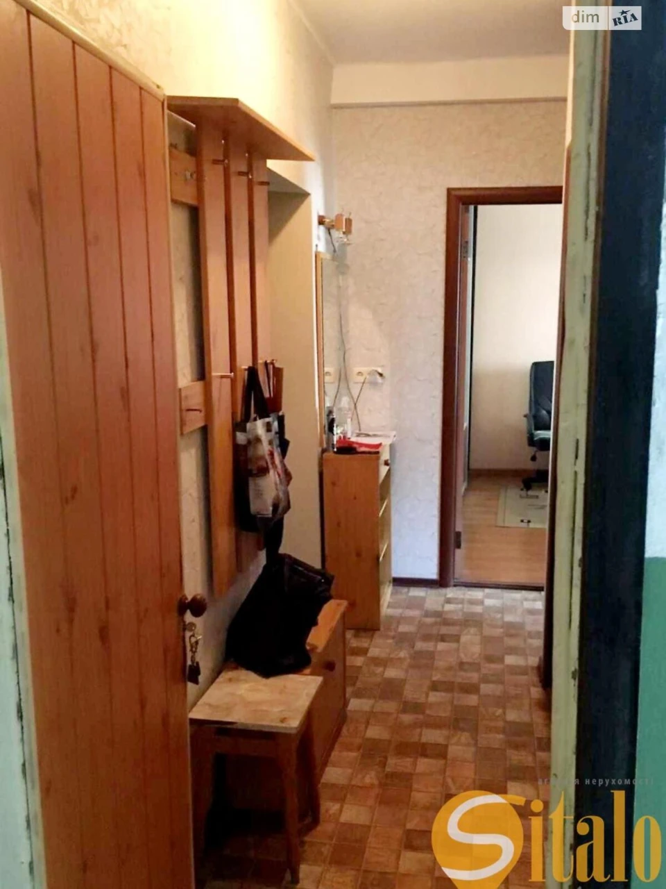 Продажа квартир Вознесеновский (Орджоникидзевский).