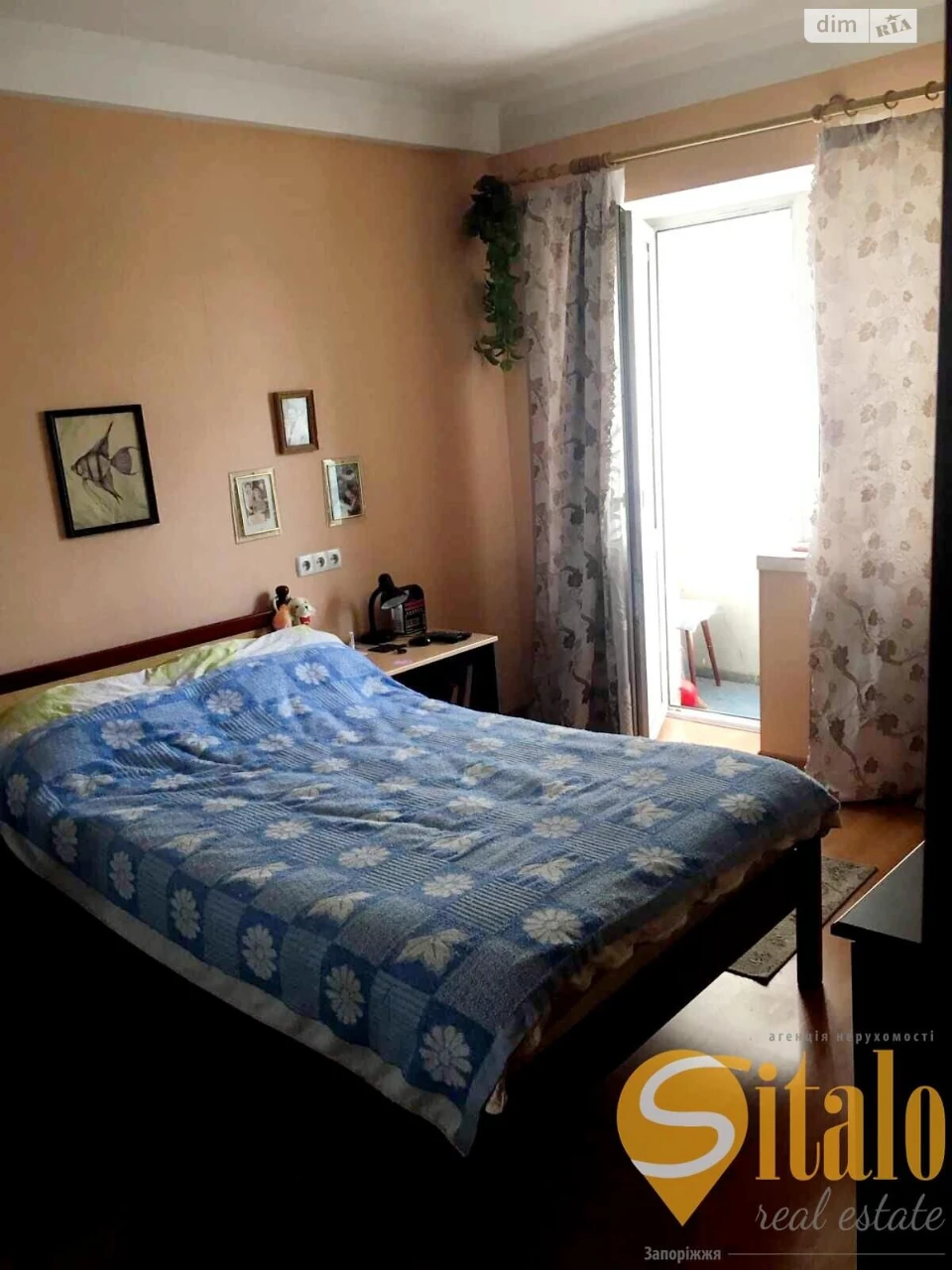 Продажа квартир Вознесеновский (Орджоникидзевский).