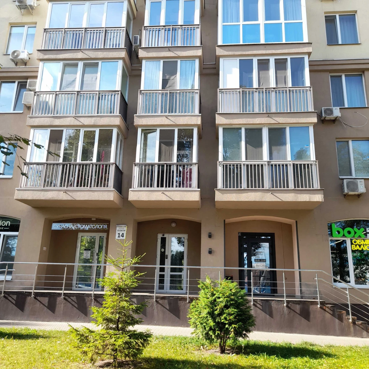 Osvity 14. 2-room. 62 sq.m. 6/10 floor.