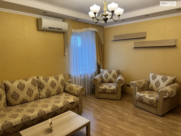 Long-Term Rental Apartment Kyiv