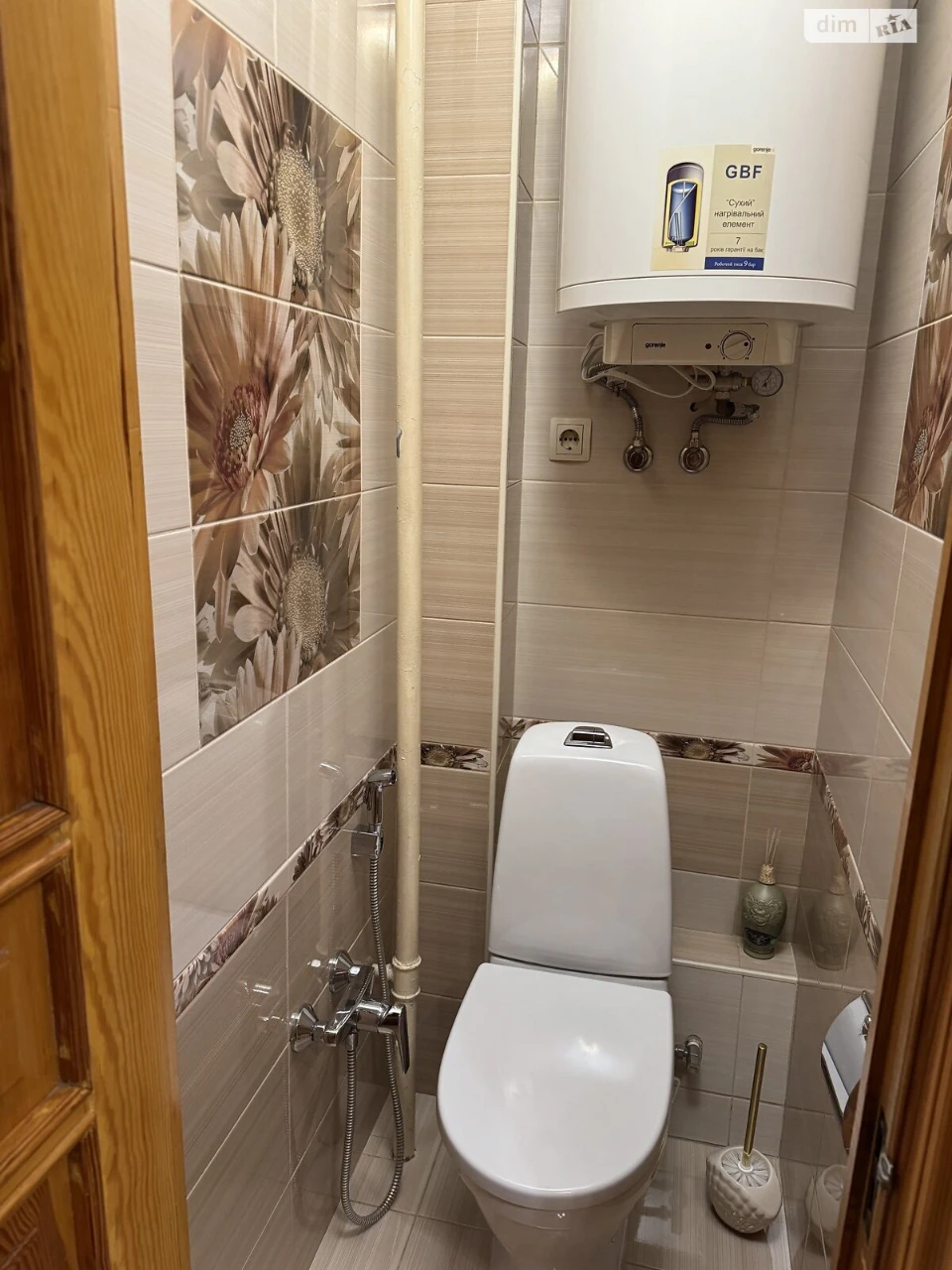Long-Term Rental Apartment Kyiv