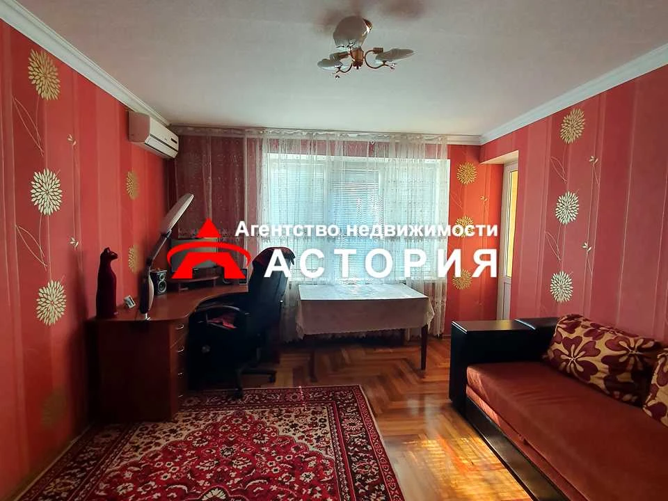 Apartment. Bochara Street, Zaporizhzhia