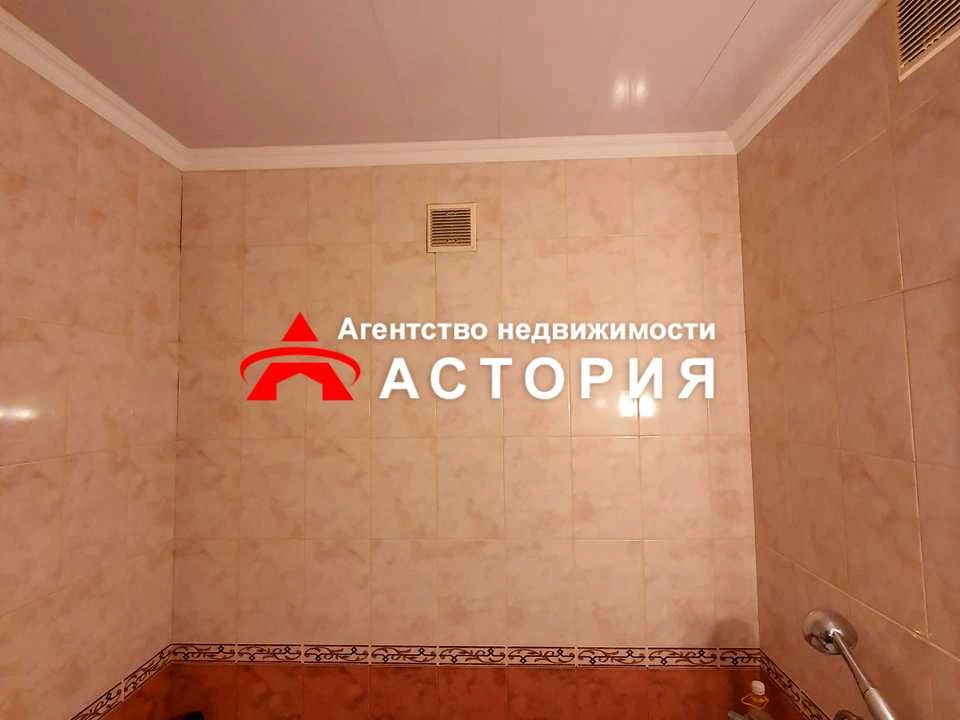 Apartment. Bochara Street, Zaporizhzhia
