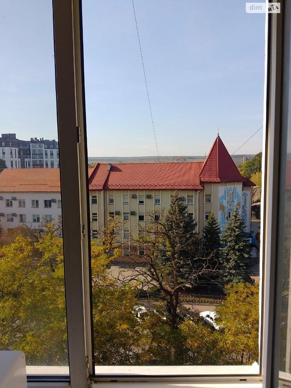 Продаж Квартира