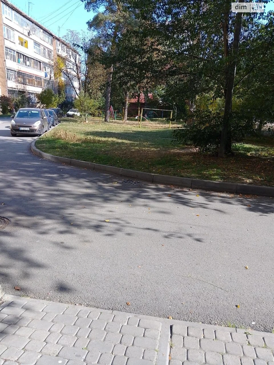 Продаж Квартира