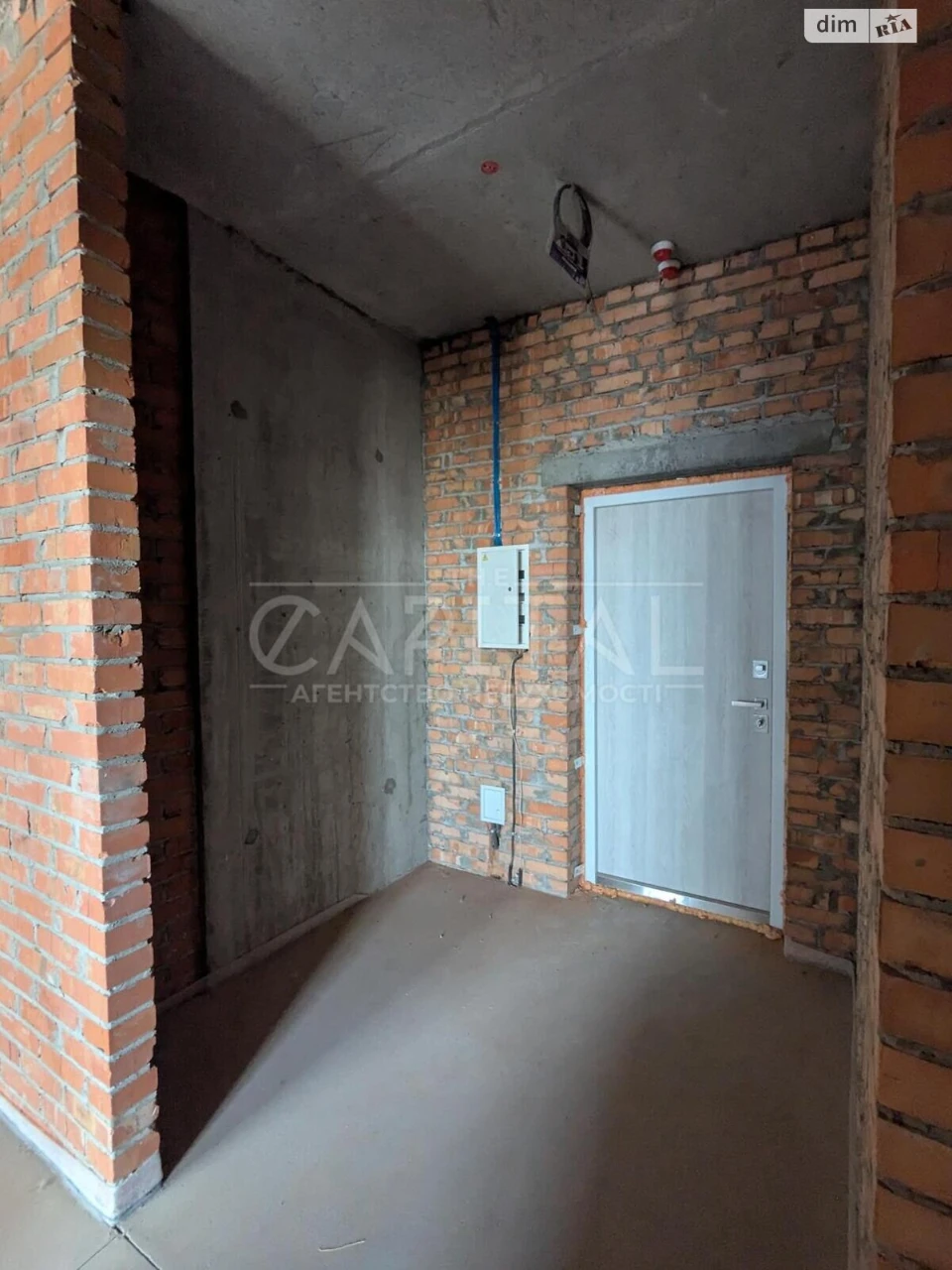 Продається Квартира в Звіринецькій