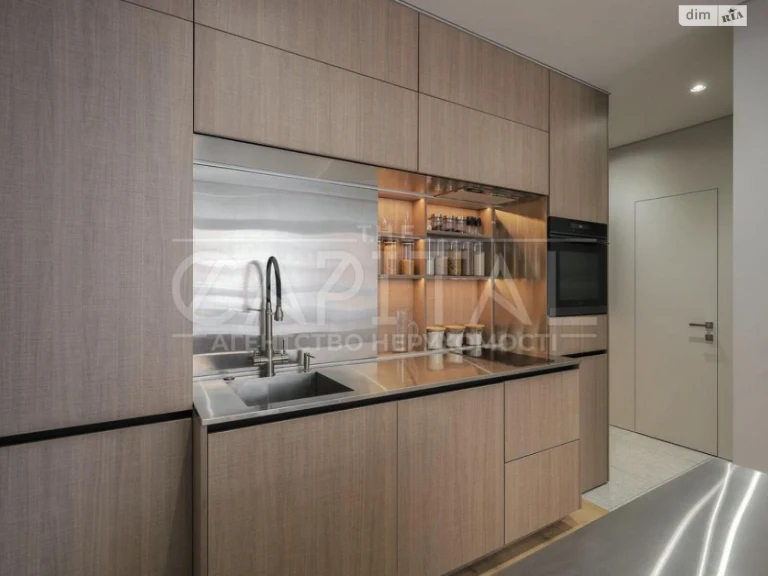 Apartment for Sale - Teulichka
