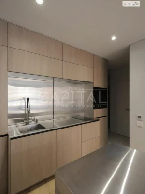 Apartment for Sale - Teulichka