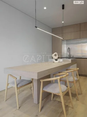 Apartment for Sale - Teulichka