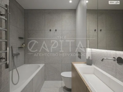 Apartment for Sale - Teulichka