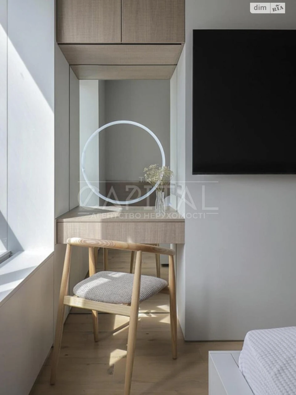 Apartment for Sale - Teulichka